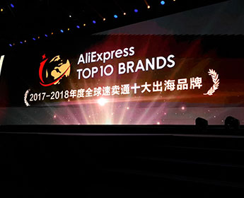 index-top-10-brands-of-aliexpress-2017