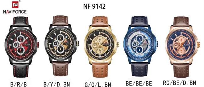 Naviforce 9142 store